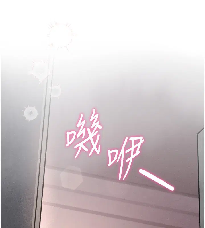 第27話