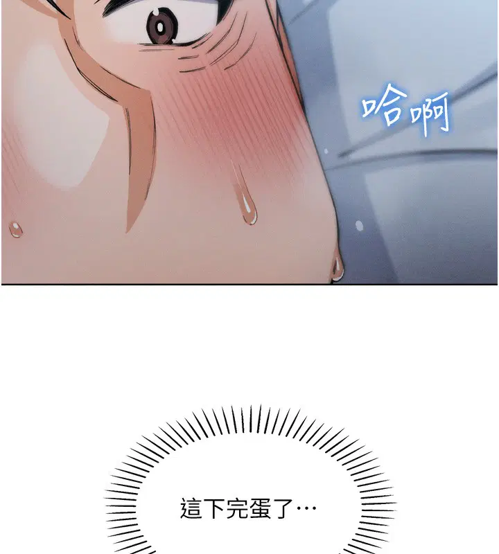 第27話
