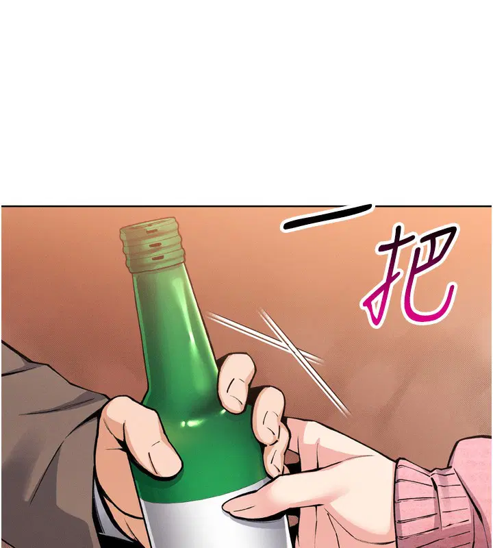 第27話