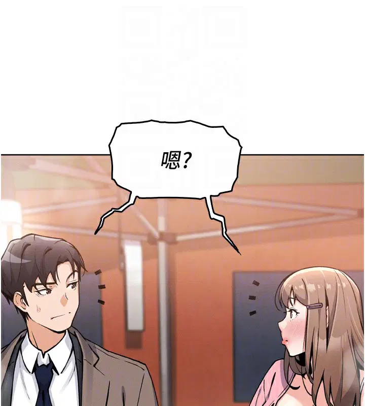 第27話