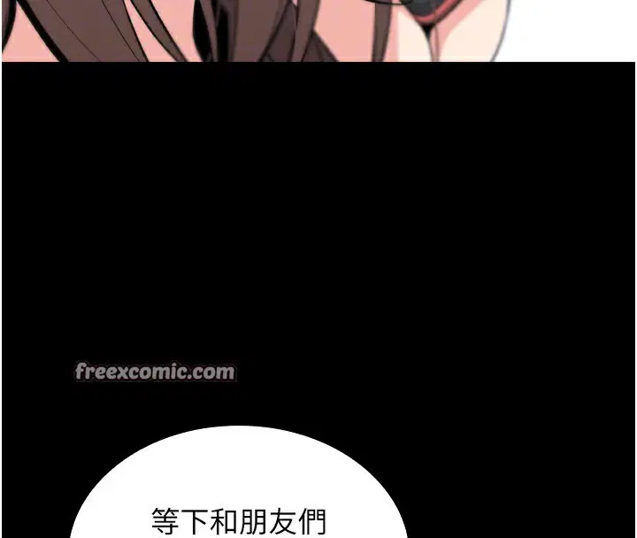 第27話