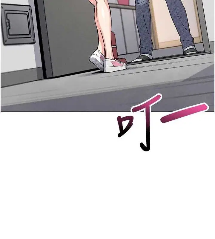 第28話