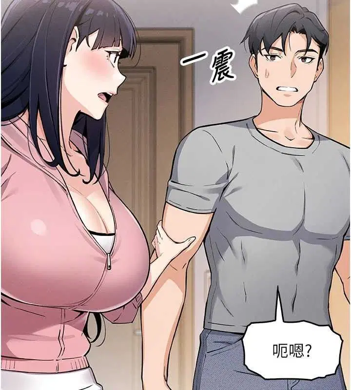 第28話