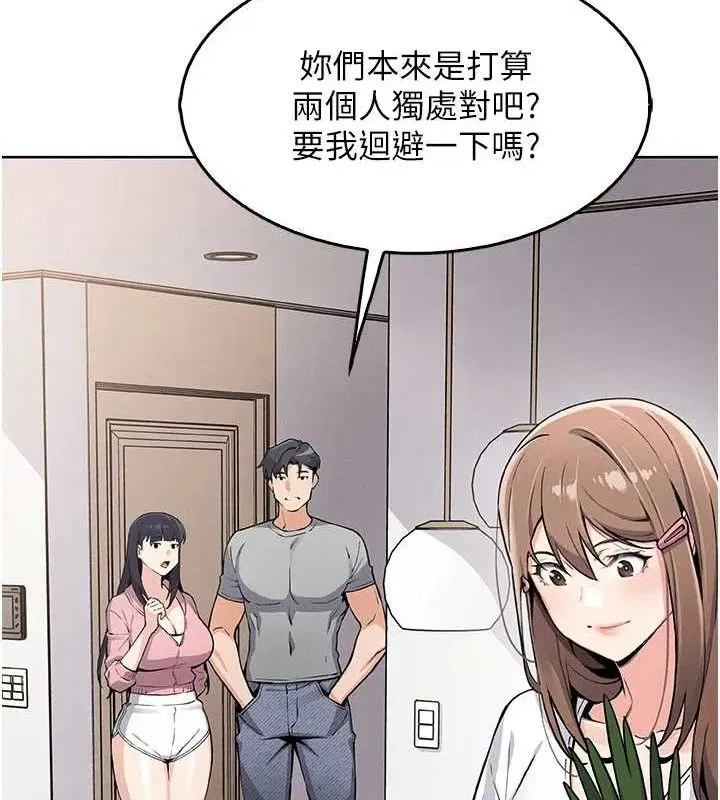第28話
