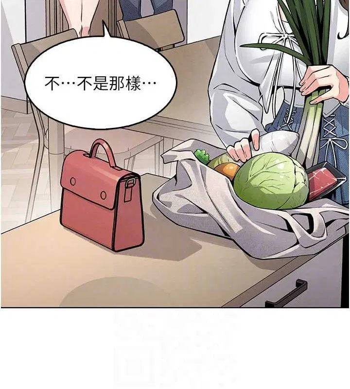 第28話