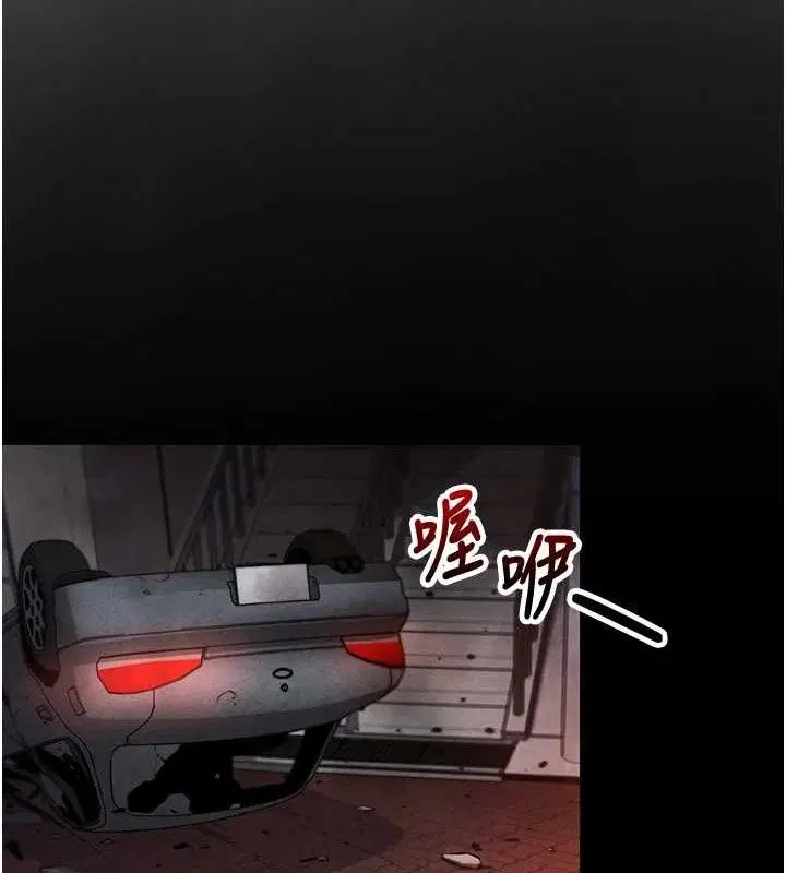 第28話