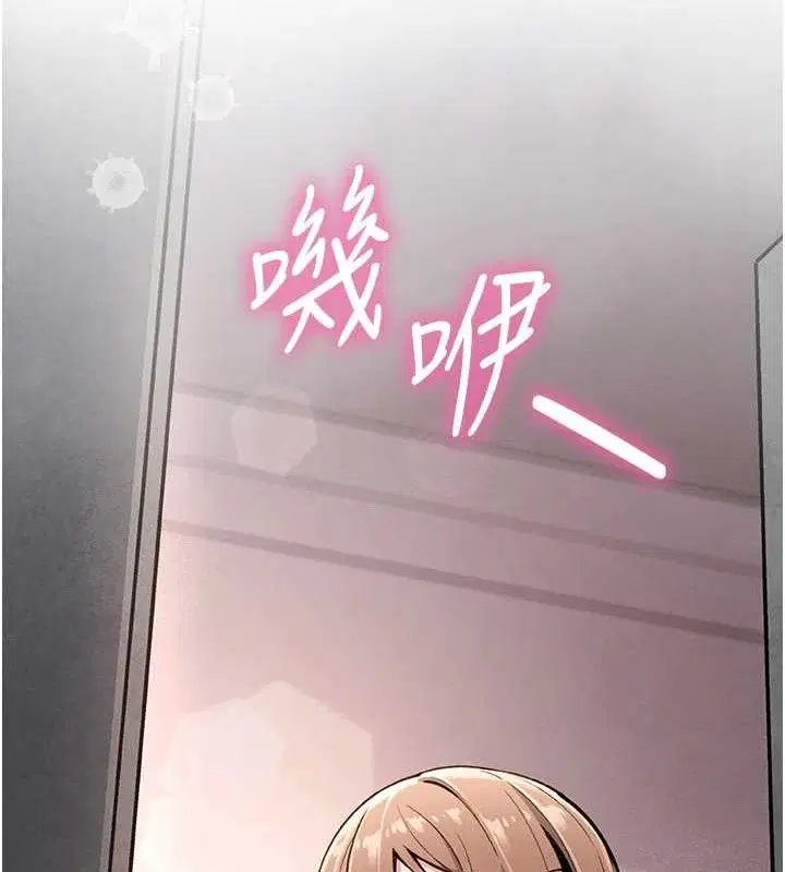 第28話