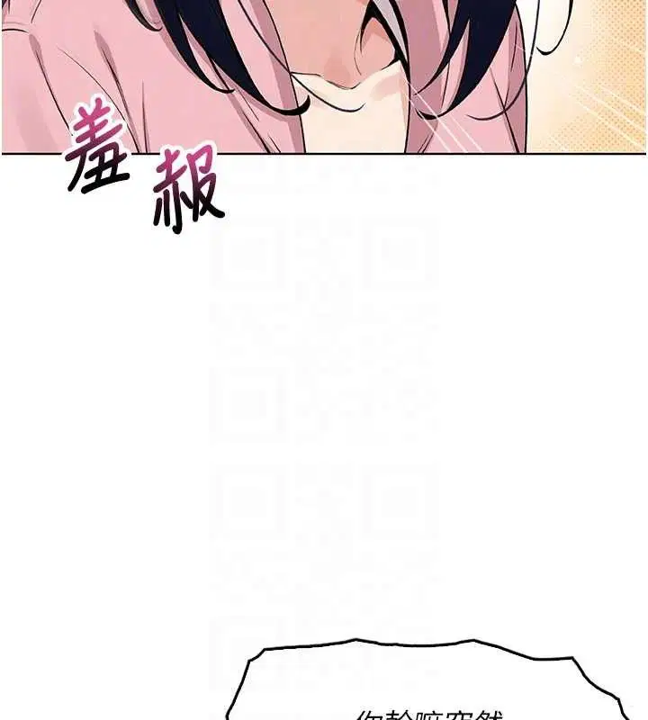 第28話