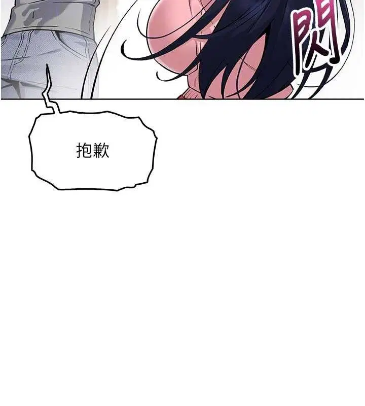 第28話