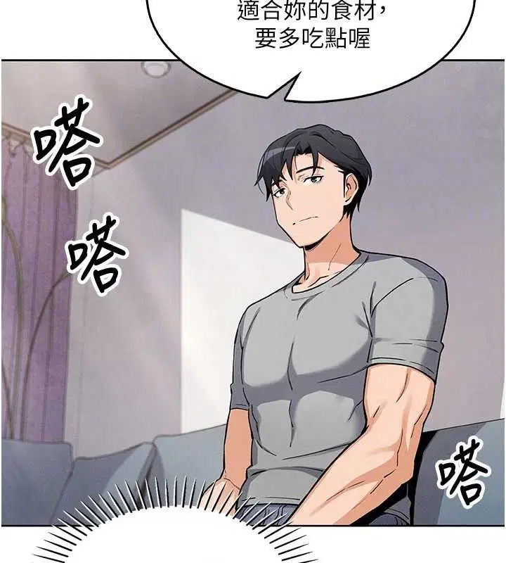 第28話