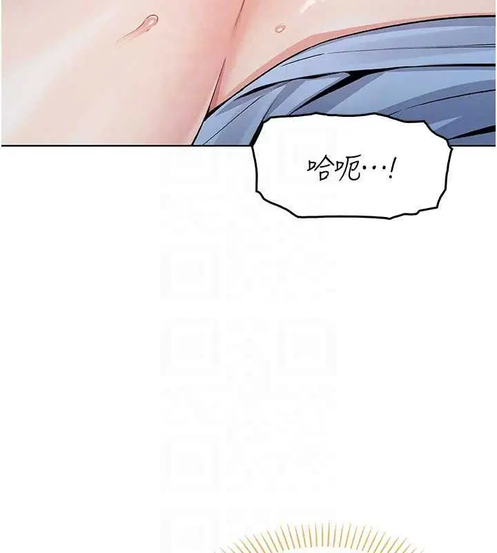第29話