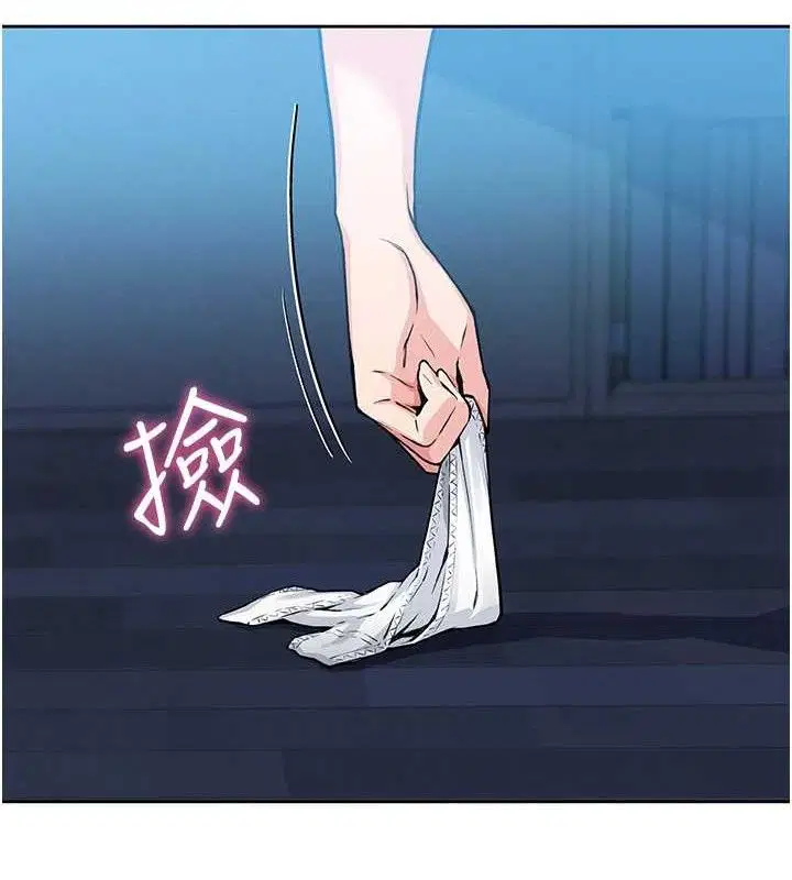 第30話