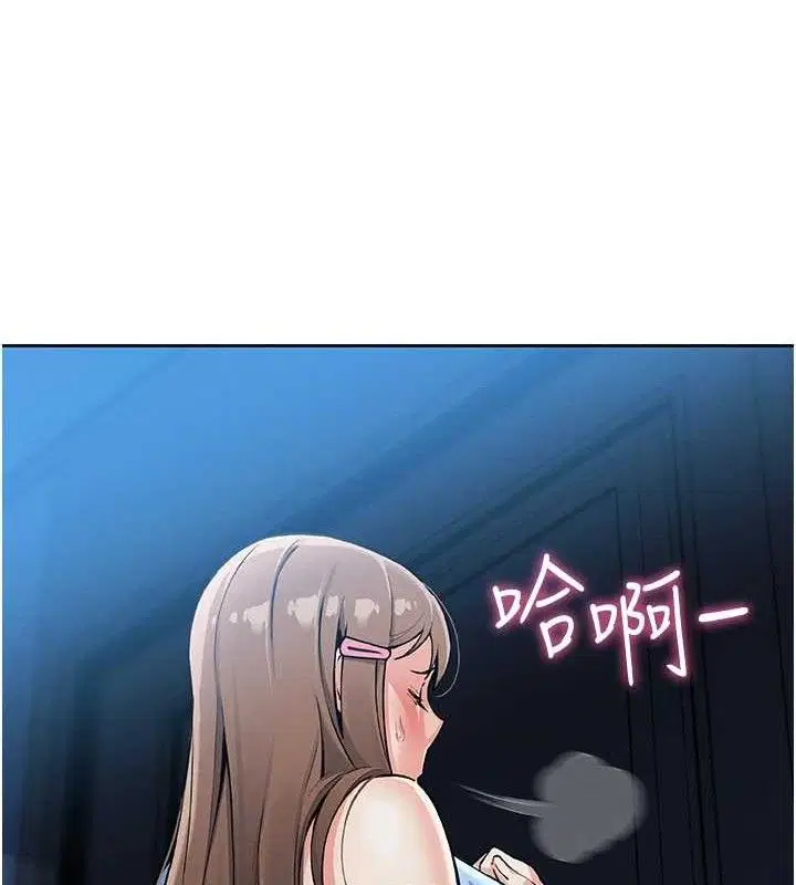 第30話