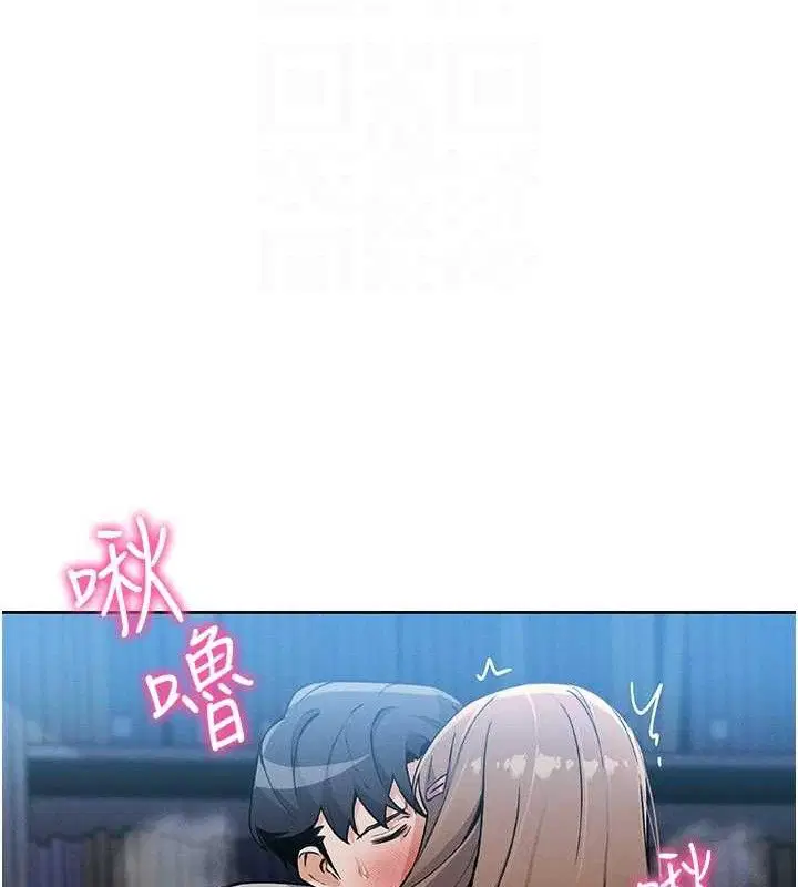 第30話