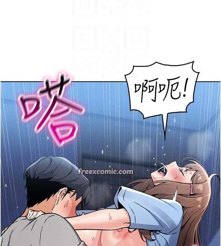 第30話