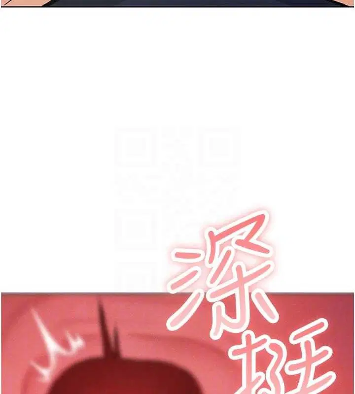 第30話