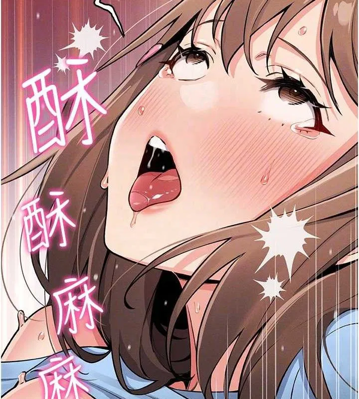第30話