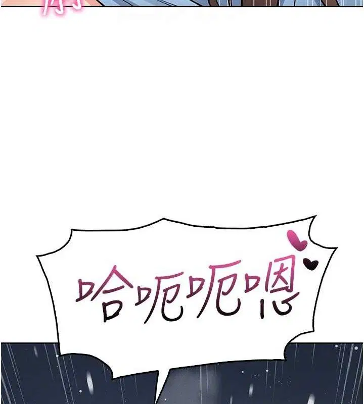 第30話
