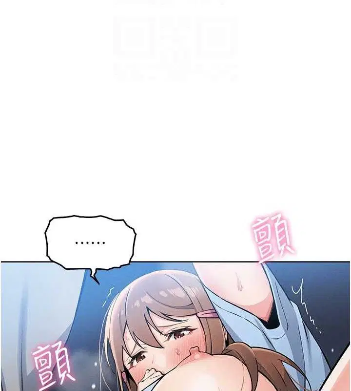 第30話