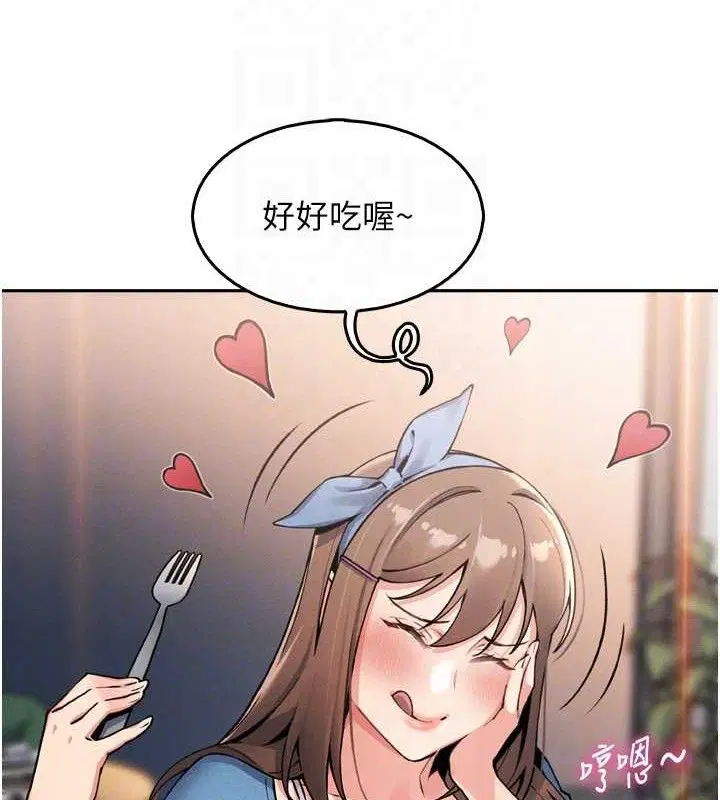 第31話