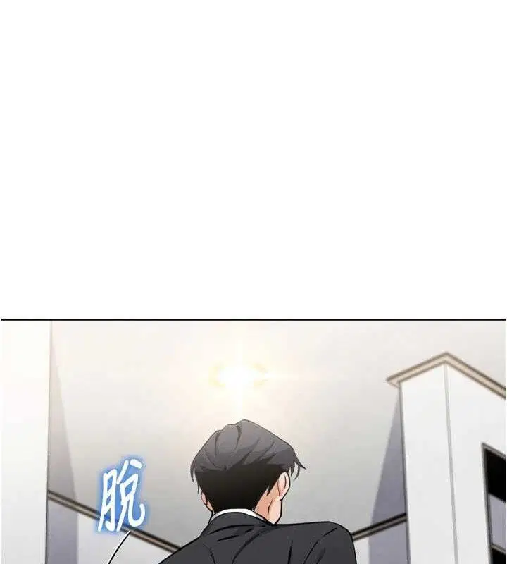第31話