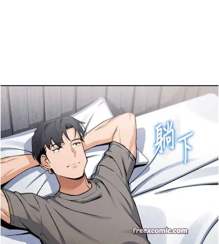 第31話