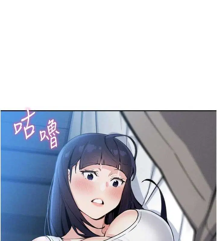 第31話