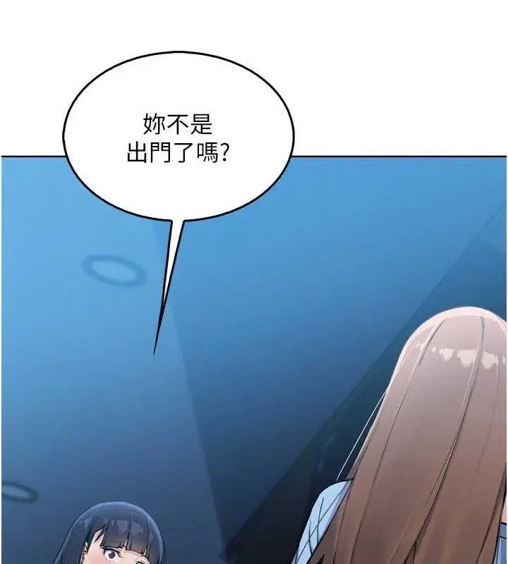 第31話