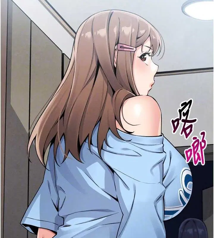 第31話