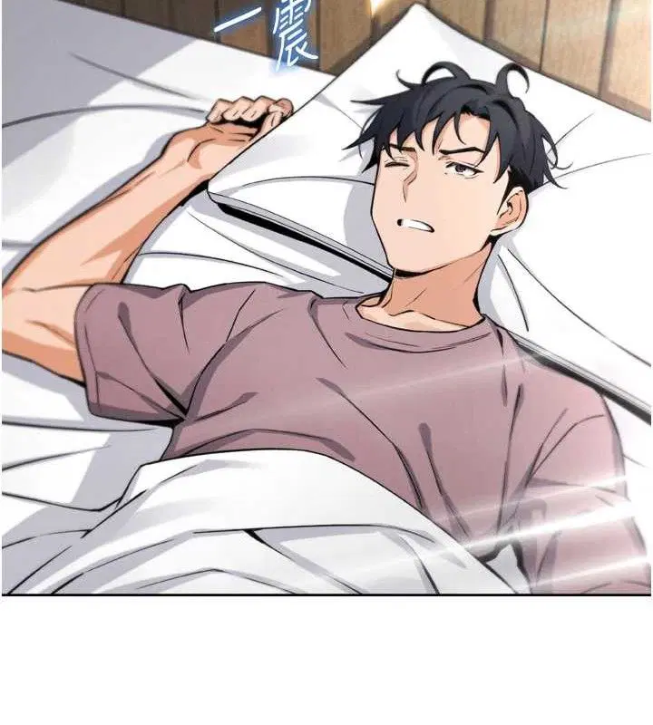 第31話
