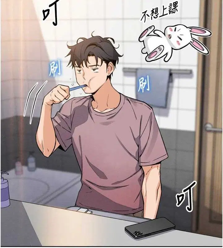 第31話