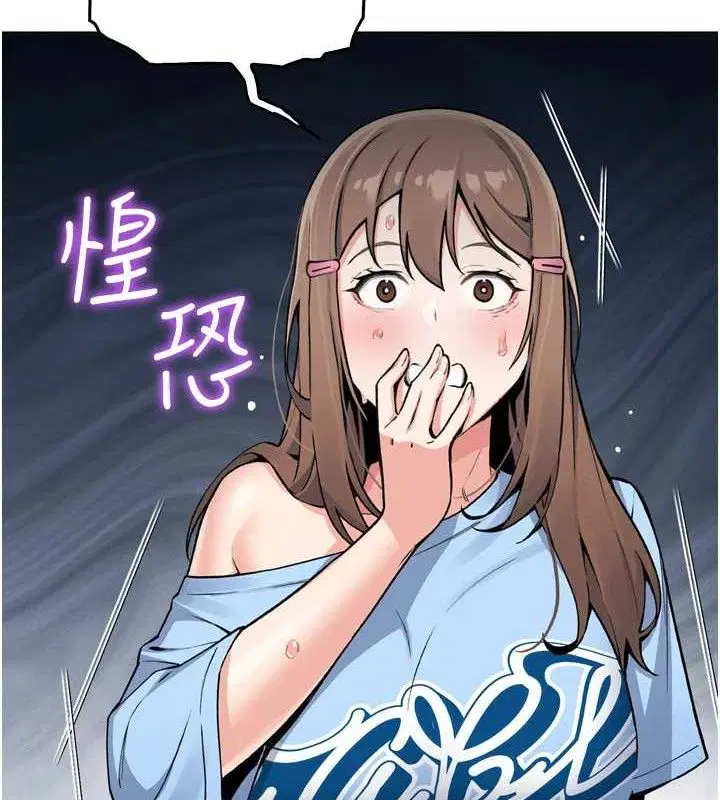 第31話