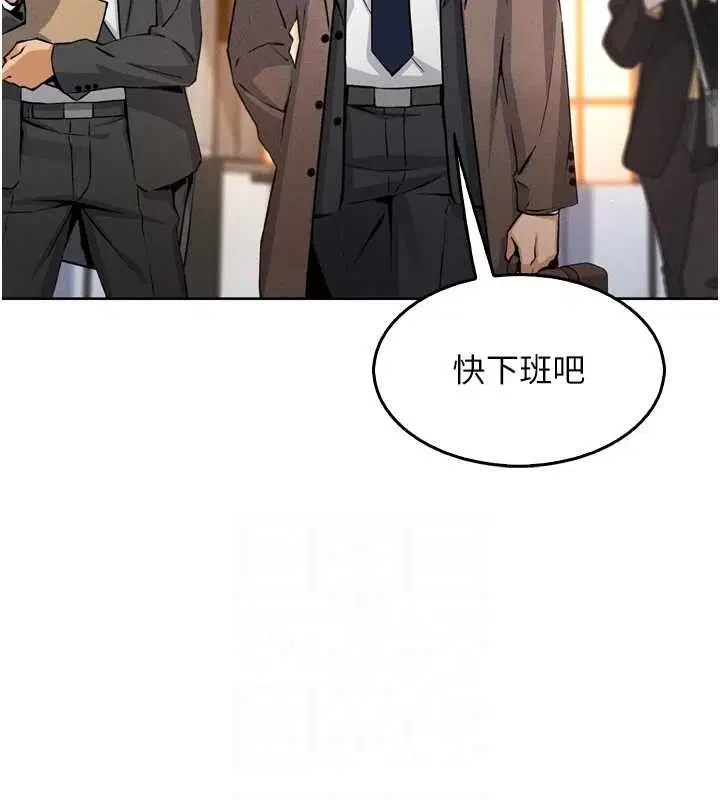 第31話