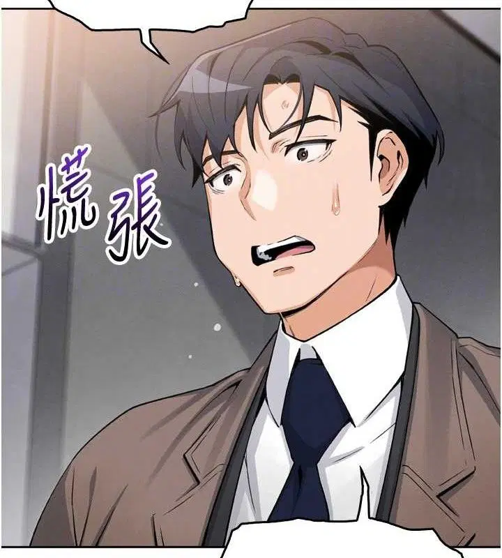 第31話