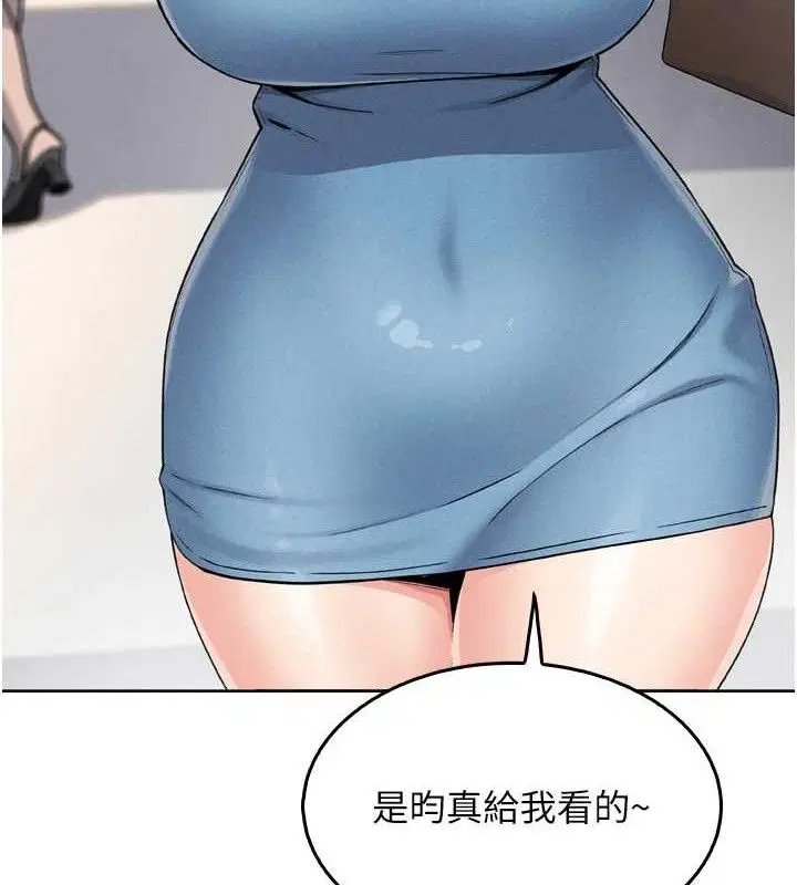 第31話