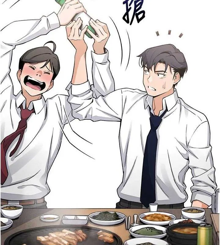 第32話