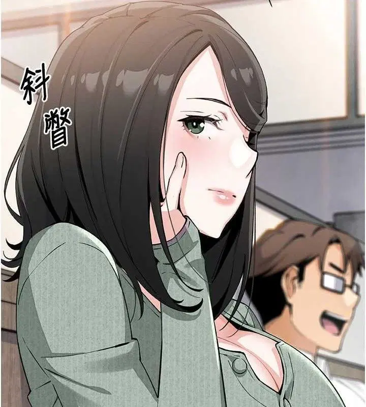 第32話