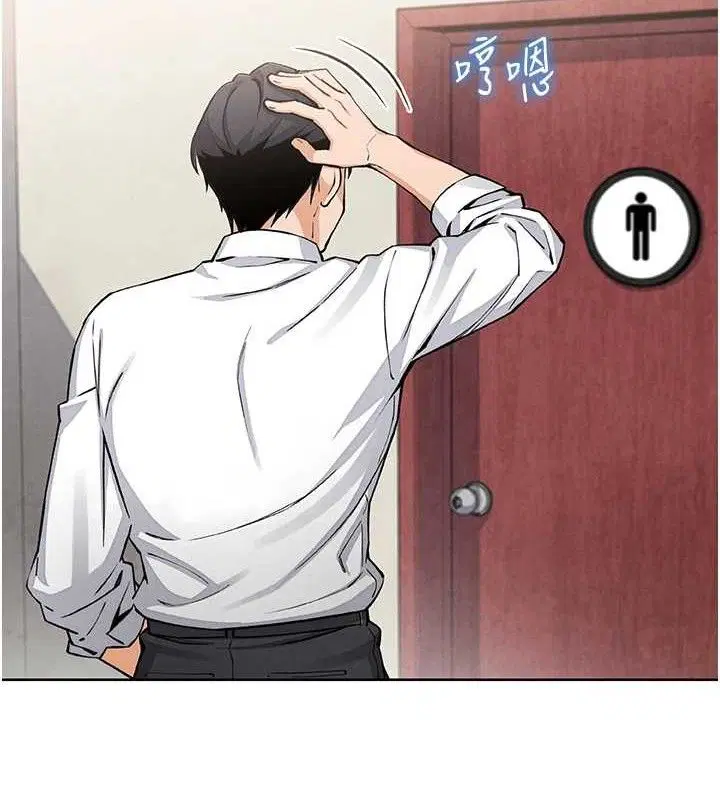 第32話