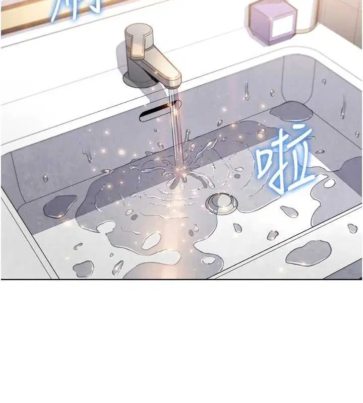 第32話