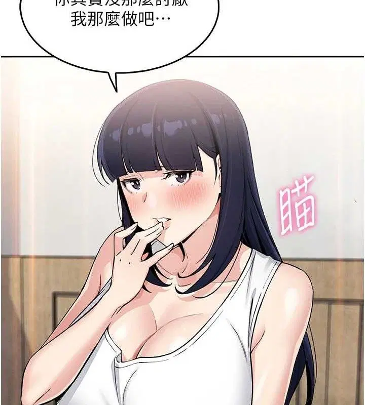 第32話