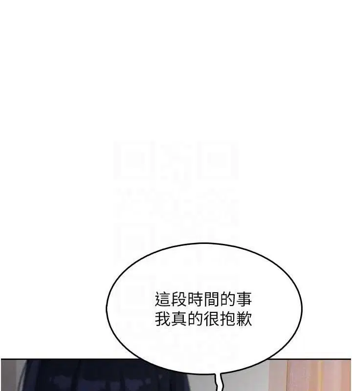 第32話