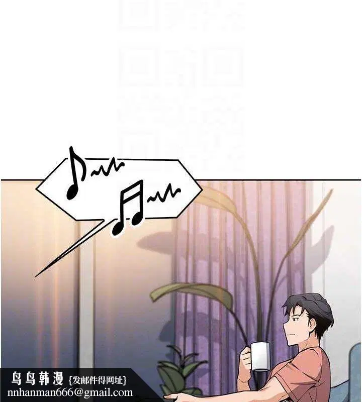 第32話