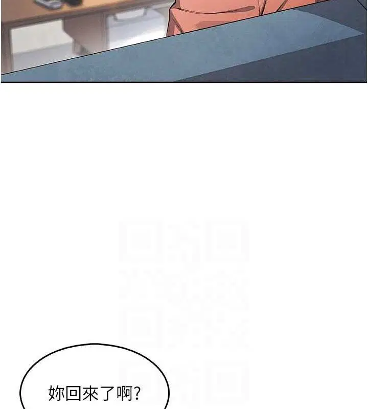 第32話