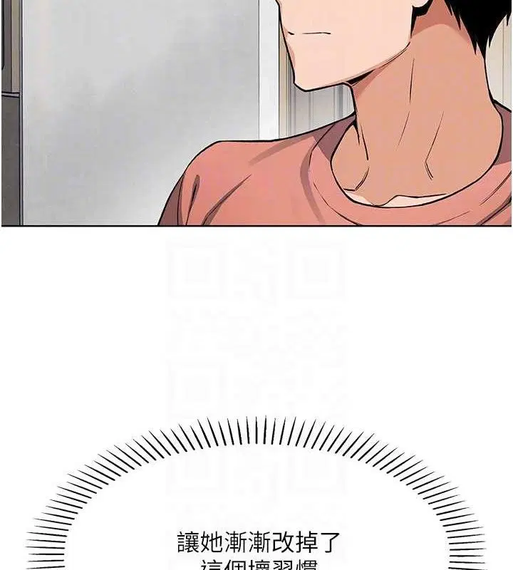 第32話