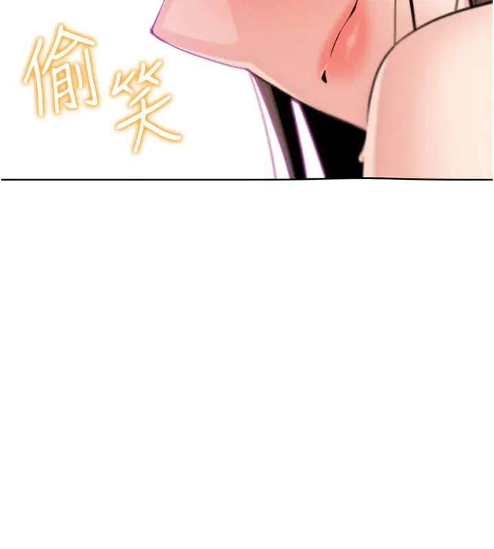 第33話