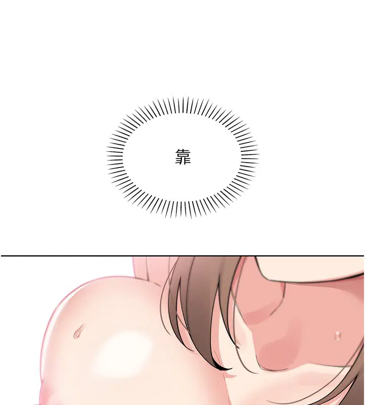 第33話