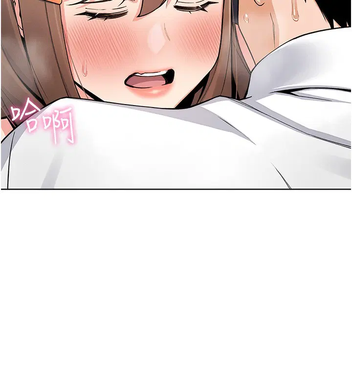 第33話