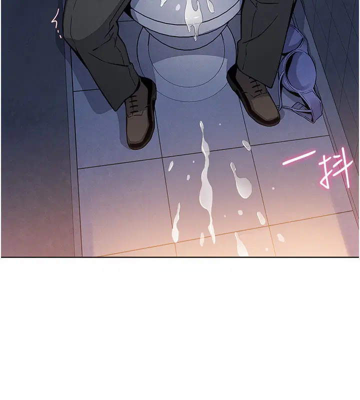 第33話