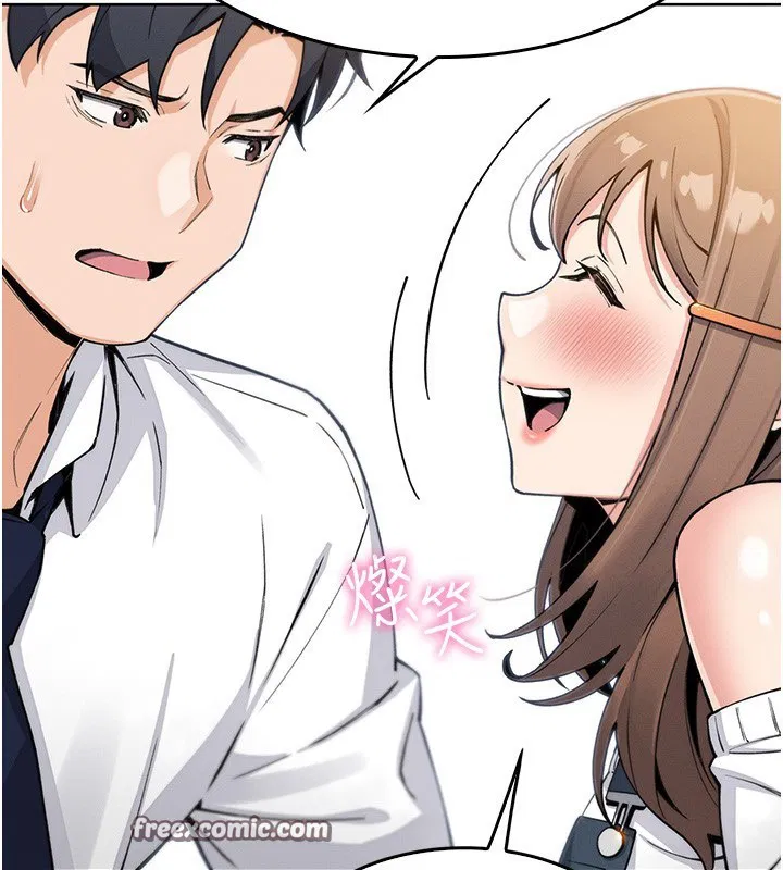 第33話
