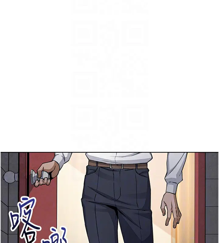 第33話